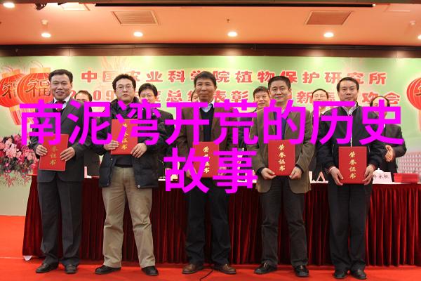 玫瑰花品种名字大全我来给你一份超全的玫瑰花名单