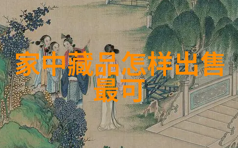 绚烂多彩的玫瑰世界品种图片大汇集