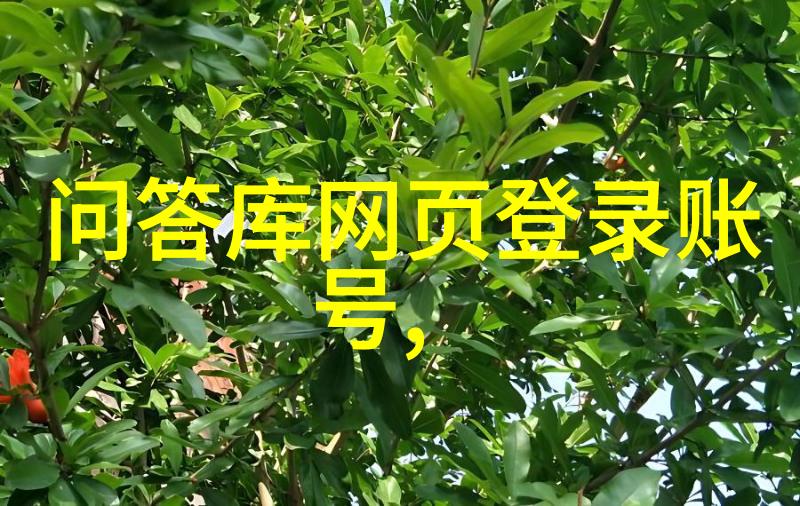 天穹下的孤独之旅离灯少年的修行篇
