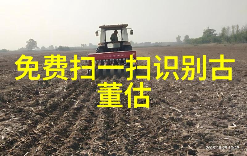 美国十大庄园豪宅豪华生活的殿堂