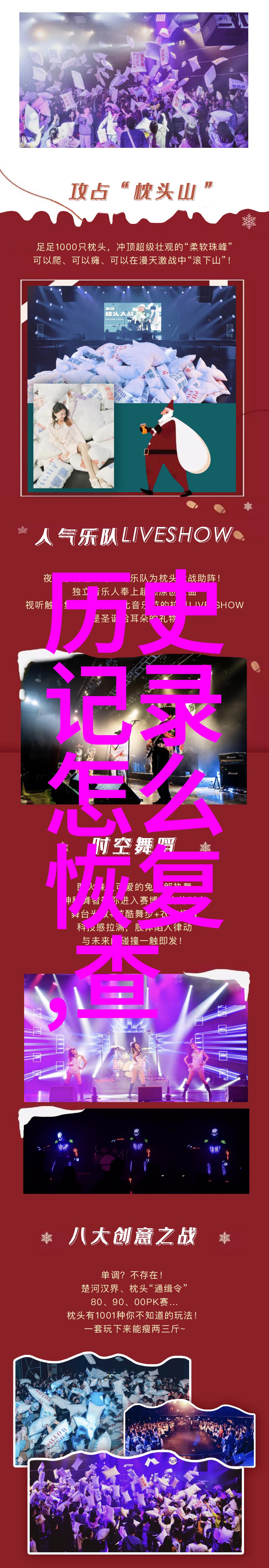 西安周边踏青好玩的地方我带你去逛西安周边那些超级美的游玩地