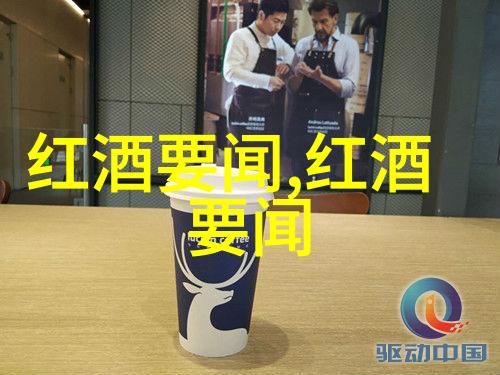 猫种类大全图片探索厄尔巴鲁澈的迷人魅力