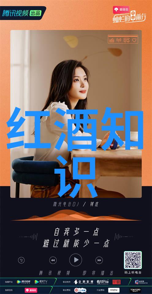 全国最正规的拍卖网站诚信成就无价宝藏