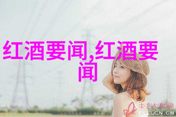 农场游戏盛宴绿茵滋养的排行榜