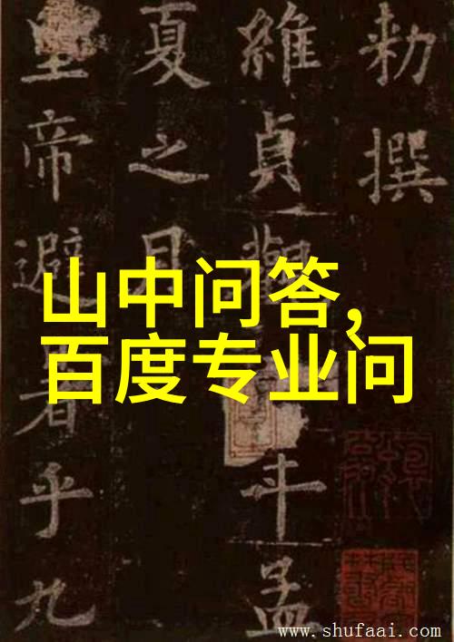嫁时衣传统与现代的纠缠与解放