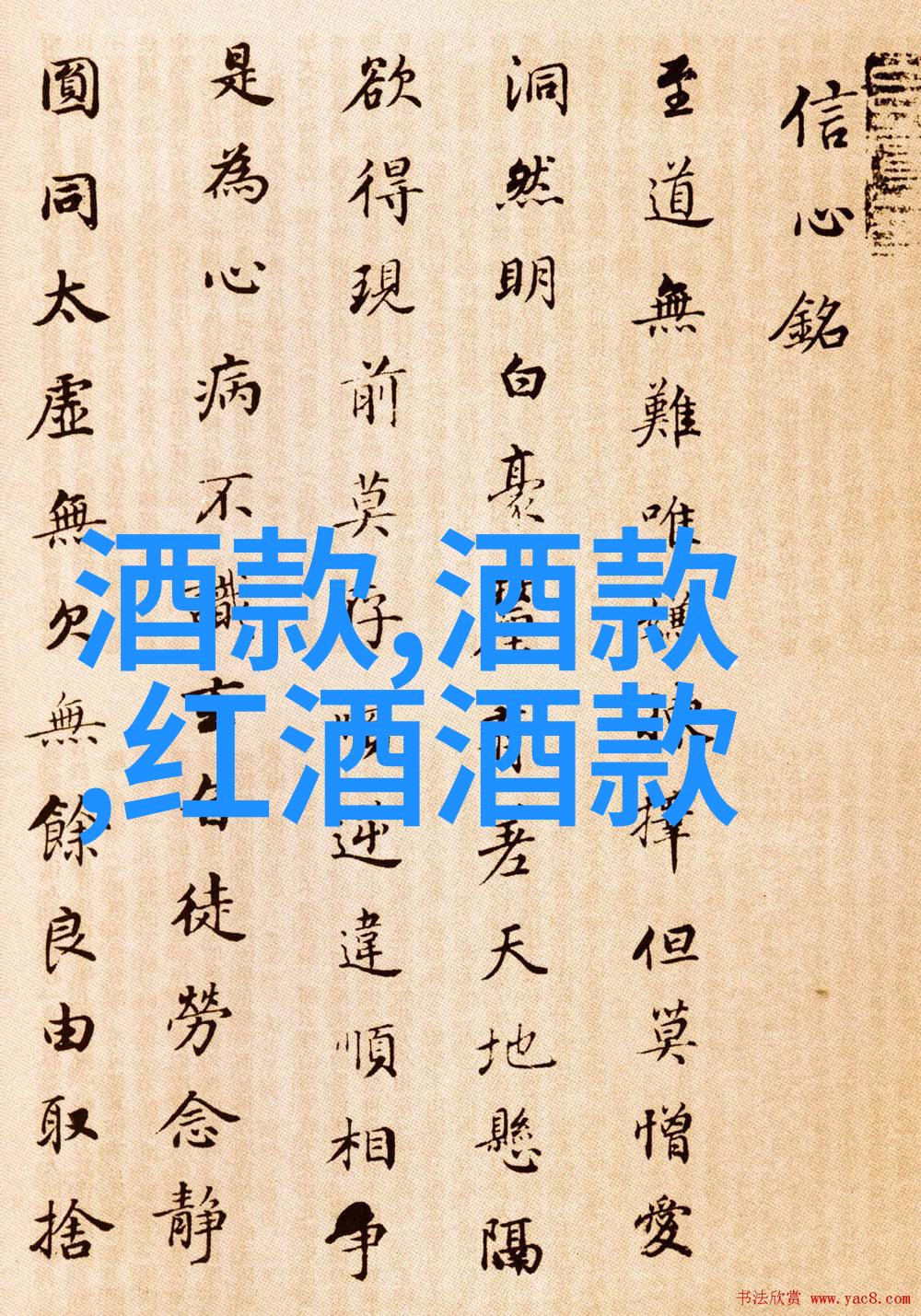 孙砚田的4点心得让中国动漫人物简笔画绽放情感光芒