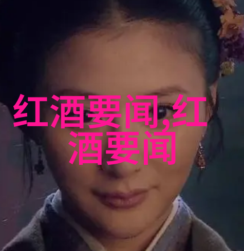 九游心动庄园2最新版本仿佛一位温文尔雅的主人邀请着我们走进其悠闲而又充满魅力的库奇诺酒庄