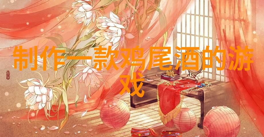 东北往事之黑道风云20年txt下载 - 冰雪中的江湖追忆东北黑道的风云变幻