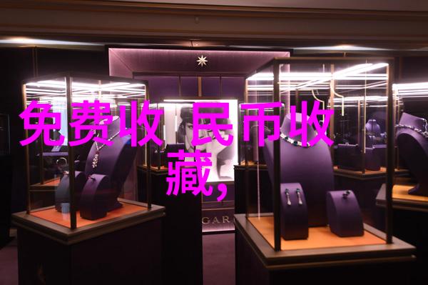 恒裕深圳湾如同云南五天四夜的旅行丰富配套设施如星辰般璀璨等待着探索者们去发掘