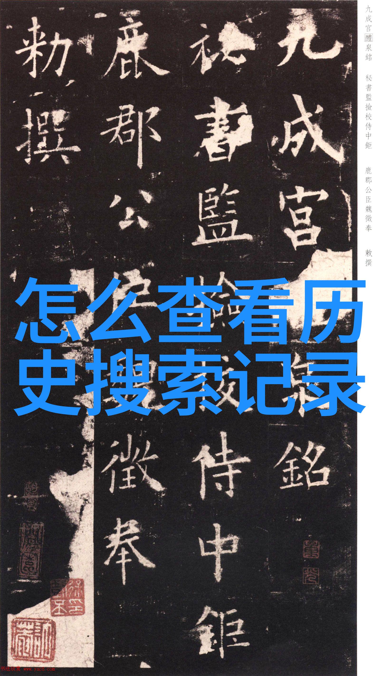 如何利用今天的答案提升我的游戏水平