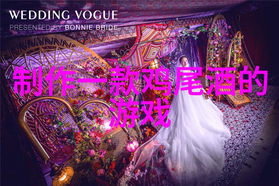 哪个城市能让北京人放松身心