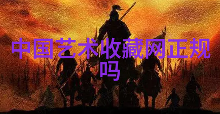 探索收藏功能揭秘2009年优质葡萄酒市场顶峰时期的珍品寻找之旅