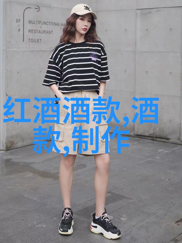 法国葡萄酒大宝地在波尔多和勃艮第的醉人探险