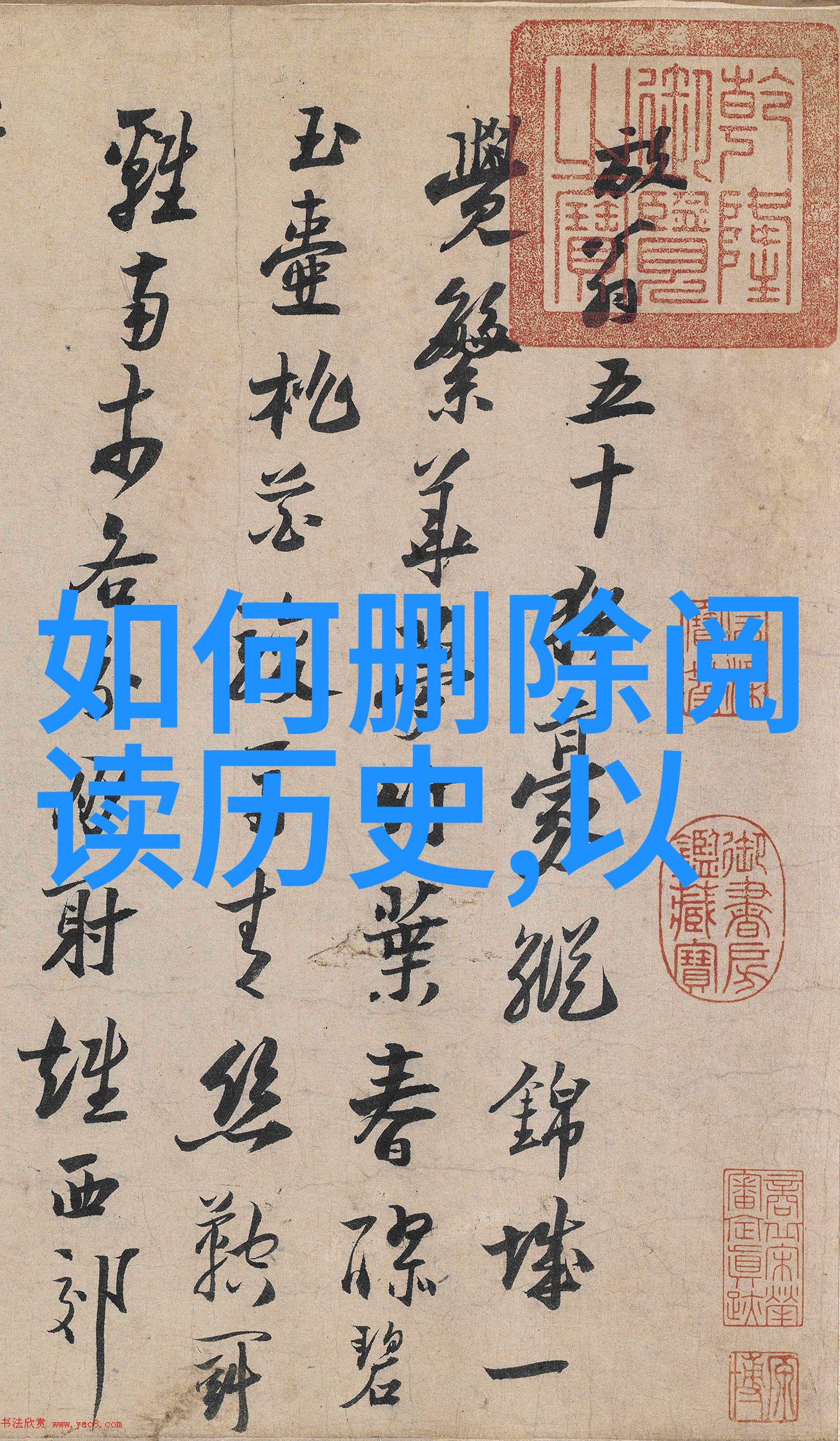 世界各地的优雅介绍各种国际猫品种