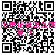 智慧助手免费找整本作业答案的软件新宠