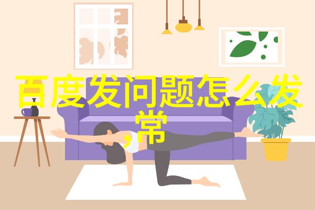 从黄玉到白玉探秘不同品种的特点