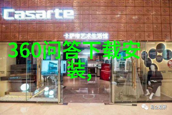 姜可全文免费读我来告诉你一个超级神秘的故事