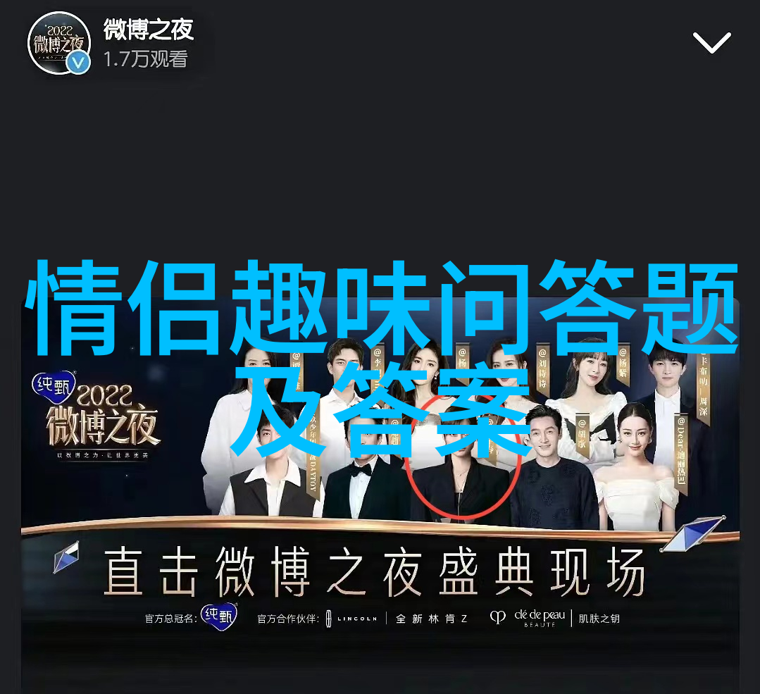 画卷上的秘密一幅字画的故事