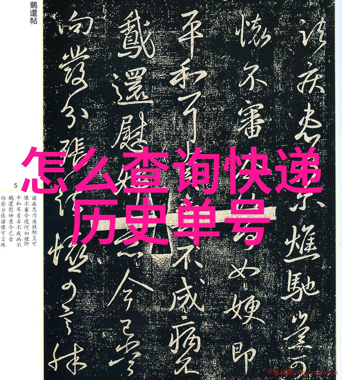 美食寻宝在近郊的一日游中我们该去哪里品尝当地特色美食