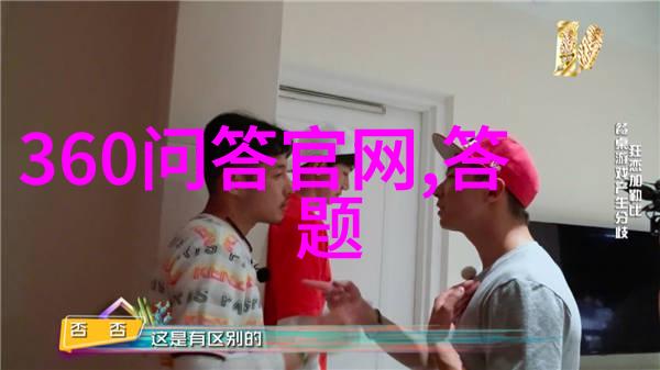 红酒文化的终极解读探索葡萄酒与人类情感的深层联系
