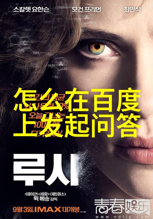 张家界最佳游期6000人云火锅热搜揭秘中国人对火锅的狂热爱好
