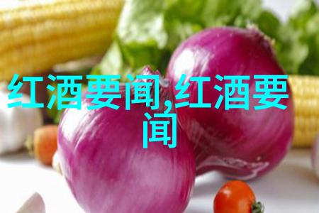 玫瑰花品种名字大全中的西拉像个温柔的诗人是否也在其蕴含着多样的故事与色彩中呢