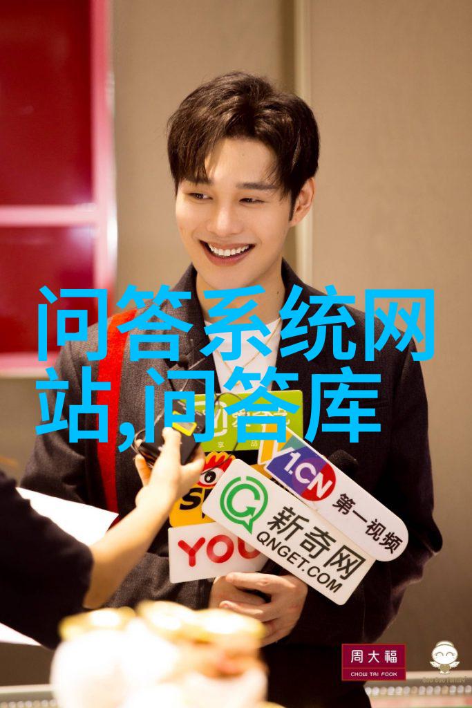 探究中世纪庄园分布密度的历史演变与地理特征
