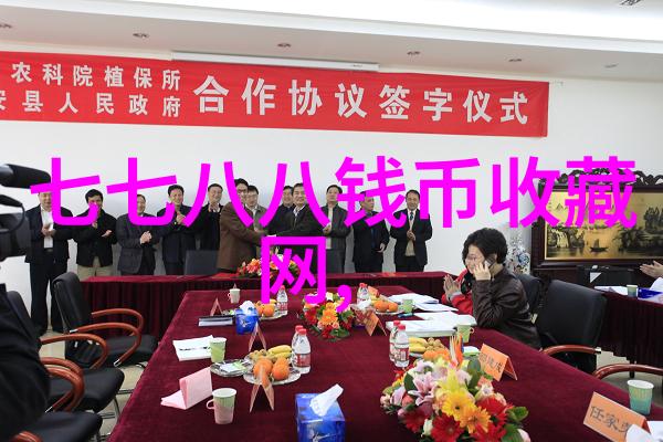主题我来规划你一个小型休闲农庄吧