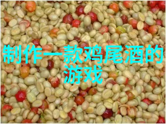主题我来教你那些超级美丽的玫瑰花品种名字大全