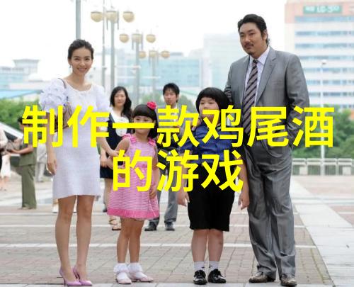 女人轻盈一杯揭秘红酒如何提升女性生活质量