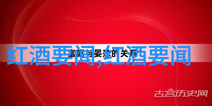 图4: 野生型