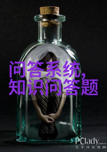 中国历史上著名的人物 - 龙的传人秦始皇与汉武帝的辉煌篇章