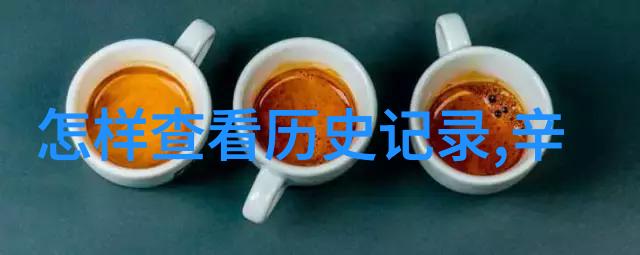 探秘无限全球最佳免费游览胜地揭秘