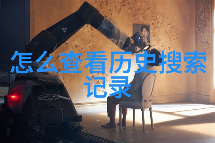古朴典雅的中式庄园设计效果图探秘