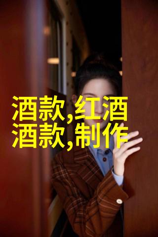艾琳-安德鲁斯探索古代文明的神秘学者