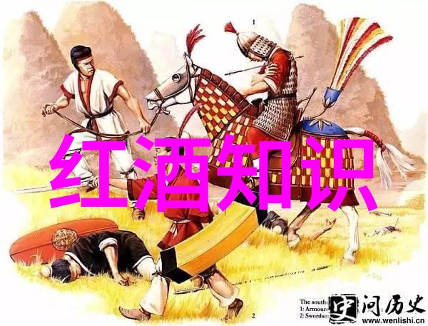 收藏家之选Napa Valley新员工与团队腾飞