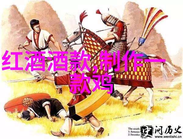 画卷中的美一幅超凡的肖像