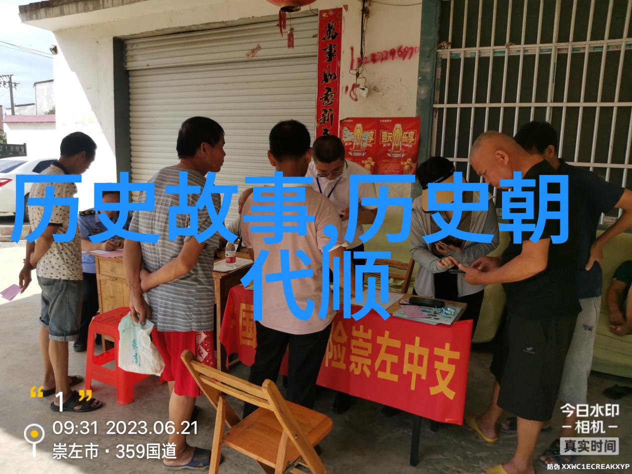 百度知道的使用方法和优势百度知道如何使用百度知道的优点