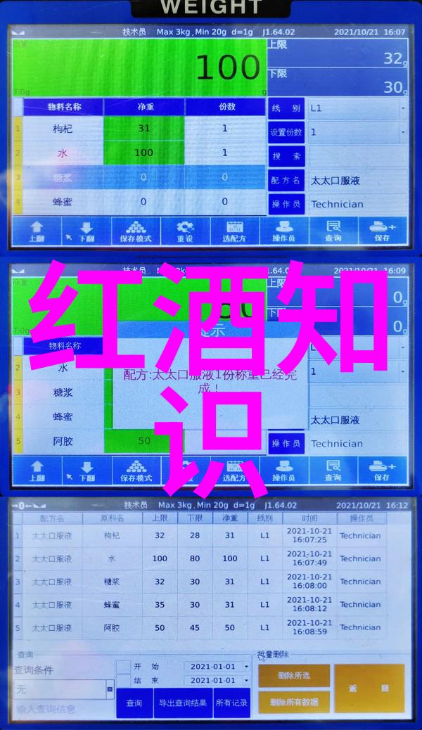 猫的品种世界探索不同脸孔与生活方式