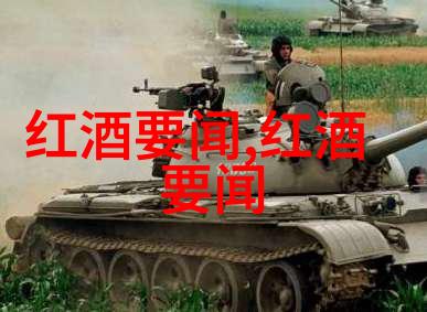晚上睡不着看点害羞的动画我是谁在偷偷爱上那些温柔的夜晚