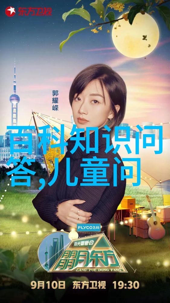 揭开神秘面纱探索我的收藏中心之谜你准备好答案了吗