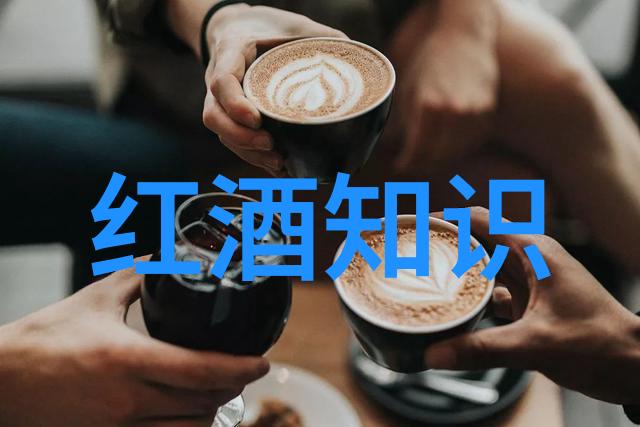 茶香养生解锁绿意盎然的健康秘密