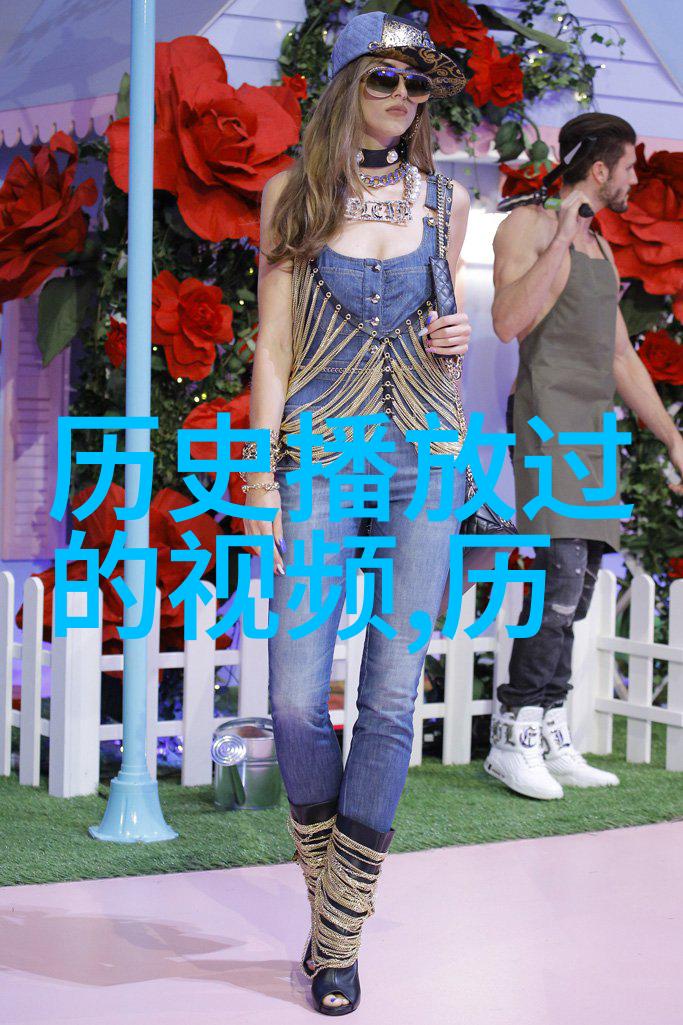 探秘明朝历史的阴影诡谲与传奇交织