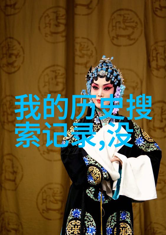 高贵而神秘俄罗斯蓝眼白皮肤大型长毛猫解析