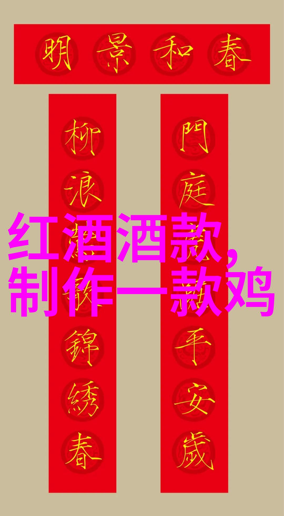 上海周边旅游景点大全排名探索龙之梦的魅力