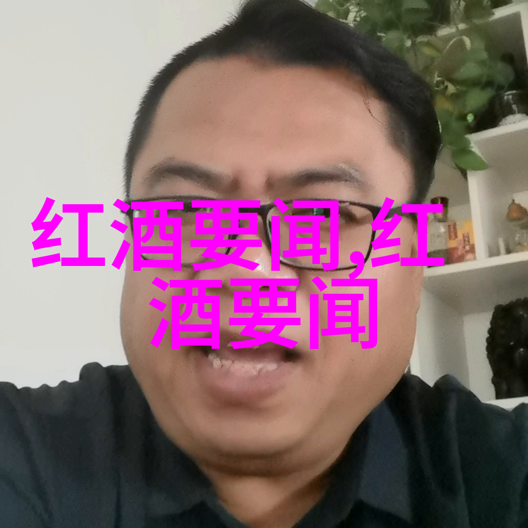 鸡尾酒盛宴调配梦幻的每一刻