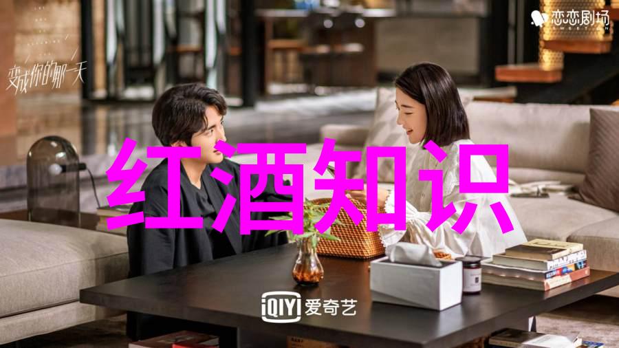 东北老女人的热情岁月一场意外的高潮之旅