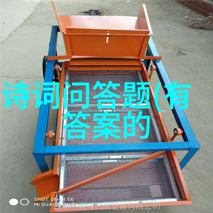 在东北的寒冷中传统美食如同温暖的火炉让人回味无穷在这里尝遍一代代下酒特色菜每一口都能感受到东北人的热