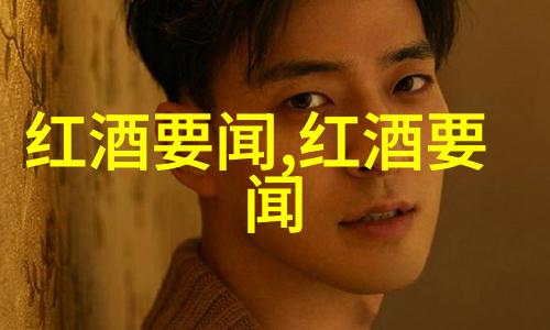 采蜜1V.1H我的甜蜜对决
