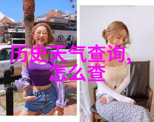 十月一南京周边秘密宝地真假奔富鉴别8大绝招
